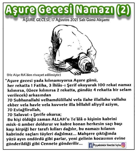 Aşure Gecesi Namazı Duanın gücü Dualar Özgüven