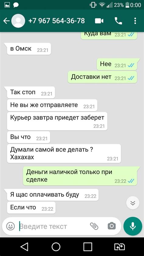 Чёрное&Белое Магнитогорск | Подсмотрено