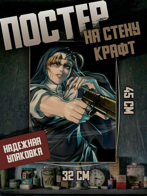 Рамки крафт — купить по низкой цене на Яндекс Маркете