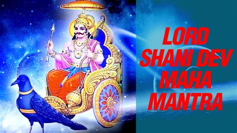 Jai Jai Shri Shanidev Shani Aarti Full Lyrics By Chand Kumar Bhakti Gaane