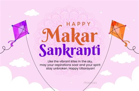 Makar Sankranti Wishes 2026 Makar Sankranti Whatsapp Status Videos