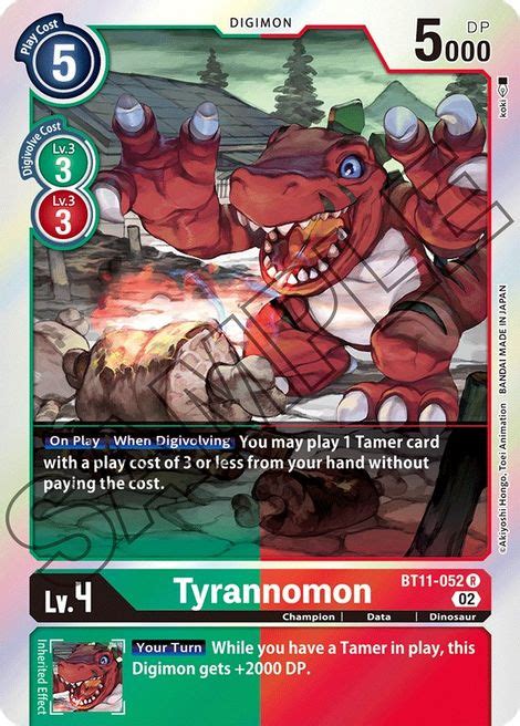 Tyrannomon Bt Dimensional Phase Digimon Cardtrader