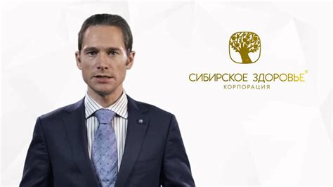 Эксперт Юрий Гичев Синхровитал III - YouTube