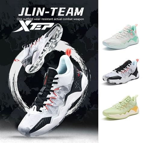 Xtep Men Jlin Team Basketball Shoes Rebound Shock Absorbing Heel