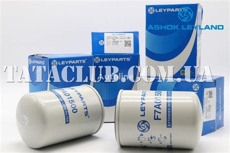 Ashok Leyland Leyparts F7a01500 Oil Filter For Ashok Leyland 816 Eagle