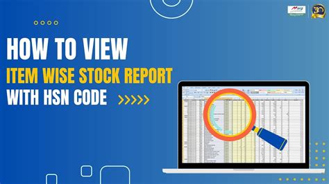 How To View Item Wise Stock Report With HSN Code English Marg ERP