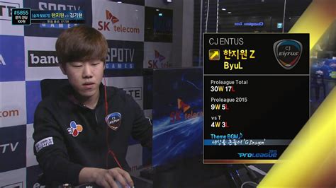 Spl2015 Byulcj Vs Realitysamsung Set3 Deadwing Esportstv