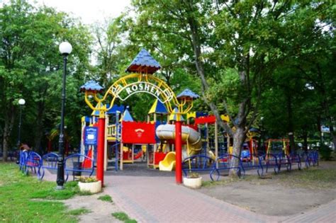 Детская площадка Roshen - Киев