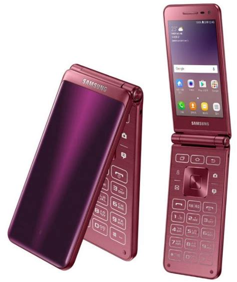 Samsung Galaxy Folder 2 Features, Specifications, Details