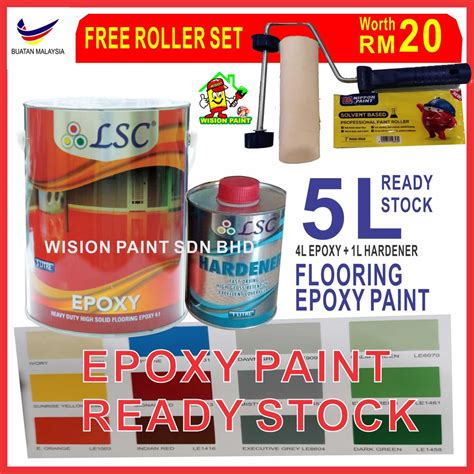 5 Liter 5L LSC Two Pack Epoxy Floor Paint 4 Liter 1 Liter 5L