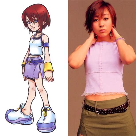 Utada Hikaru Kingdom Hearts