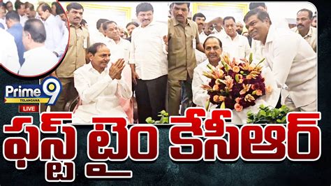 Live Kcr To Take Oath As Mla Prime Telangana