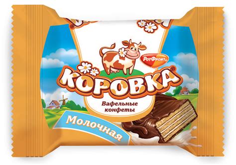 Korovka wafer candy with milk, RotFront, 454 g – Buy Online at GastronomUSA