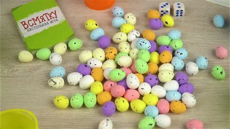 7491412 Настольная игра «Всмятку» - YouTube