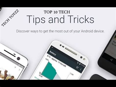 Top Tech Tips And Tricks Youtube