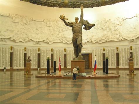 Центральный музей Великой Отечественной войны в Москве