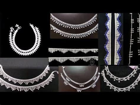 Latest Silver Bridal Payal Design New Silver Dulhan Payal Design