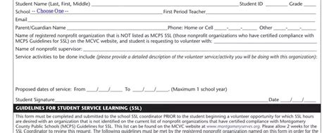 Mcps Form 560 50 Fill Out Printable PDF Forms Online