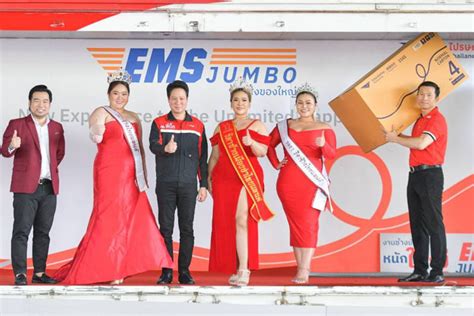 タイポスト、大型荷物に「emsジャンボ」 タイ経済・ビジネスニュース 日刊タイビジネス