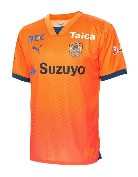 Shimizu S Pulse 2024 Home Kit