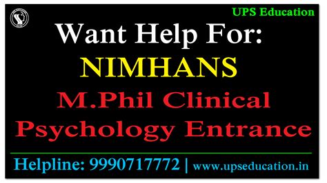 NIMHANS M Phil Clinical Psychology Entrance TIPS UPS Education