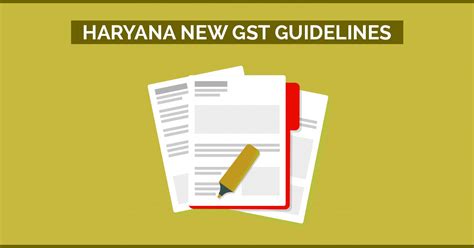 Check New Gst Guidelines For Inspection Search Or Seizure Of Haryana Govt