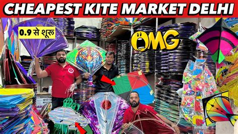 Cheapest Kite Market 2024 Lal Kuan Kite Market 2024 Jafrabad Kite