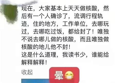 老司机 on Twitter 这个问题问得好请最权威的亲自指挥的人回答 https t co GaCX84q58i Twitter