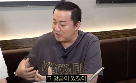 정준하가 말하는 초창기 무한도전 정말 빠지려고했던 이유 스압 포텐 터짐 최신순 에펨코리아