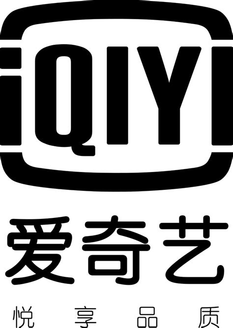 iQiyi Logo - LogoDix