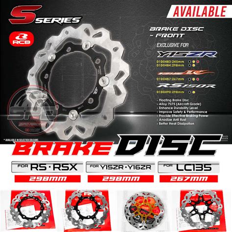 Front Floating S SERIES Alloy Disc Brake Plate RCB RACING BOY For RS150