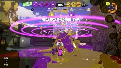 【スプラトゥーン3】ガチホコバトルのルールと立ち回りのコツ【スプラ3】 アルテマ