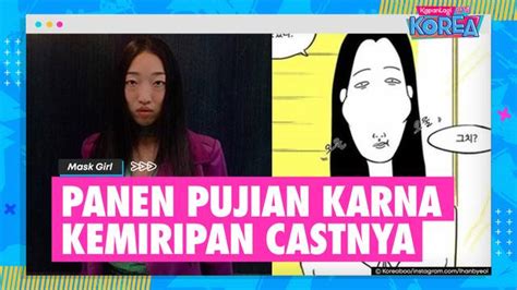 Pemeran Drama Korea MASK GIRL Enamplus