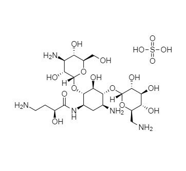 Axios Research Amikacin Sulfate