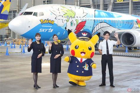 「ホエルオー」超でかい スカイマークに2機目の「ポケモン」特別塗装機誕生 その細部に迫る！ 2022年5月30日 エキサイトニュース