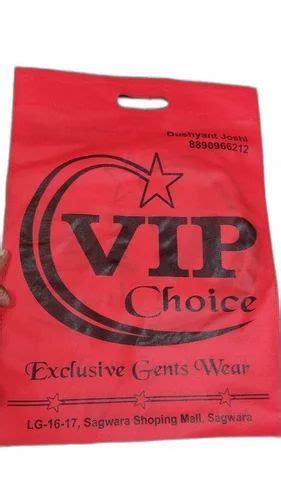 5kg Red Printed D Cut Non Woven Bag For Shopping Bag Size 14 X 18