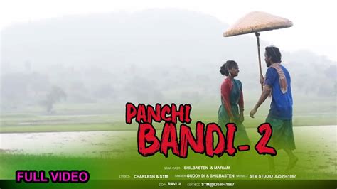 Panchi Bandi Return Full K Video Shilbasten Mariam Guddy