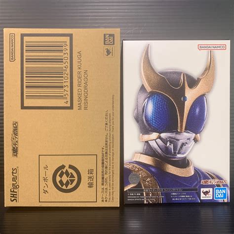 S H Figuarts Shinkocchou Seihou Kamen Rider Kuuga Rising Dragon Form