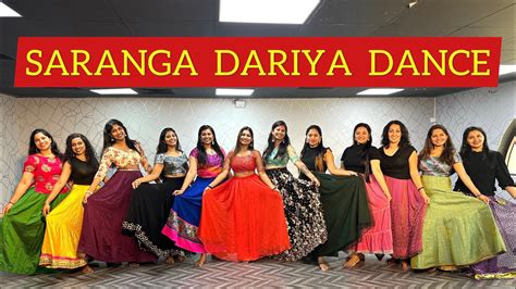 Saranga Dariya Dance Cover Saipallavi Youtube