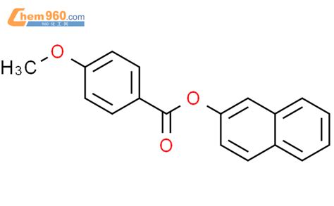 124854 38 2 Benzoic acid 4 methoxy 2 naphthalenyl esterCAS号 124854