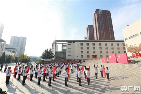 天津市举行纪念少先队建队69周年主题活动未来网 红领巾集结号