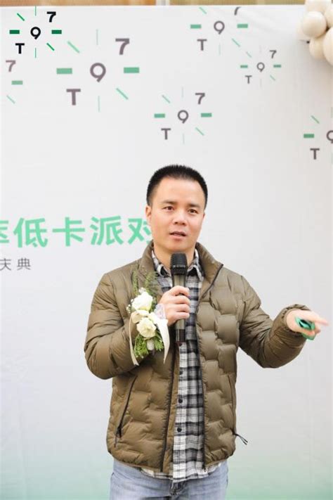 T97咖啡创始人李潇：“流量盛宴”后的理性与冷静 商业 金融界