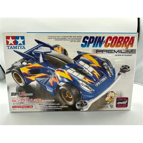 Tamiya Spin Cobra Premium Super 2 Chassis Shopee Malaysia