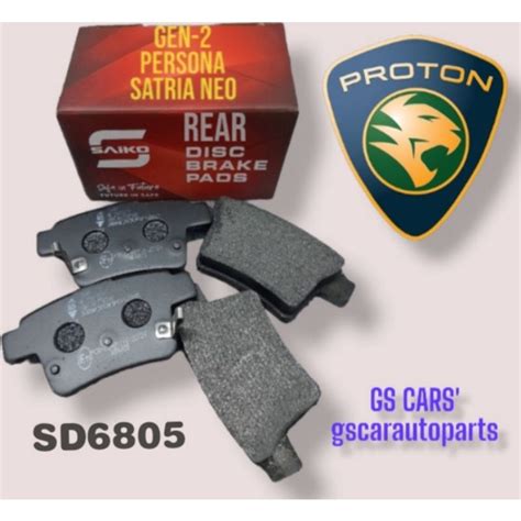 Saiko SD6805 Proton Rear Disc Brake Pads For Gen 2 Satria Neo