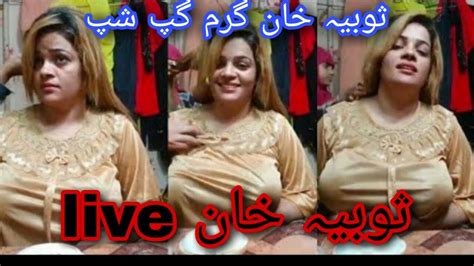 Sobia Khan Live Sobia Khan Full Fun With Fans Dancer Sobia Khan