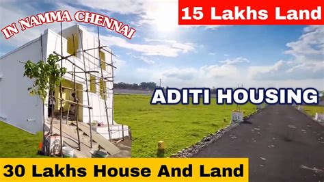 30 LAKHS LAND AND HOUSE PLOT FOR SALE For 15 LAKHS LOW BUDGET PLOTS