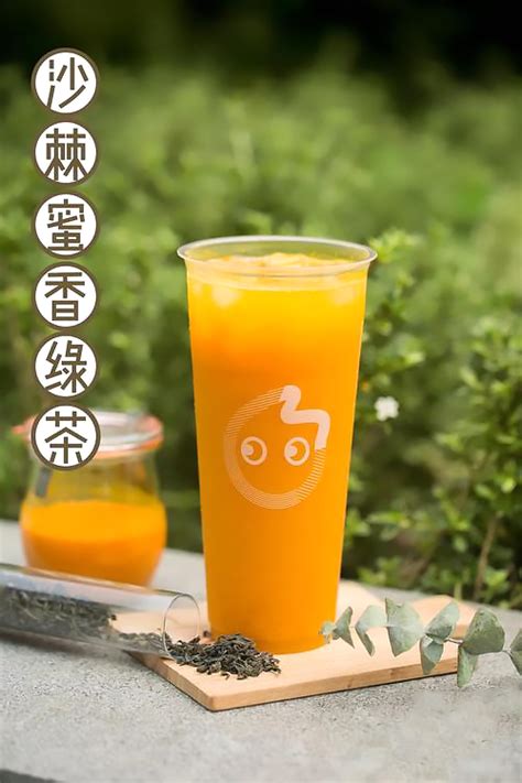 Coco都可奶茶店加盟费大概多少，coco都可奶茶加盟条件及费用 33餐饮网