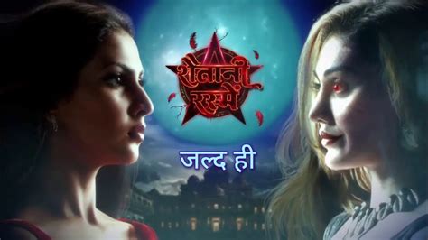 Tv Serial Shaitani Rasmein Synopsis Aired On Star Bharat Channel