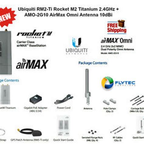 Ubiquiti RM2 Ti Rocket M2 Titanium 2 4GHz AMO 2G10 AirMax Omni