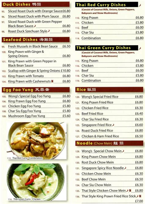 Takeaway Menu Wongs Chinese Edinburgh